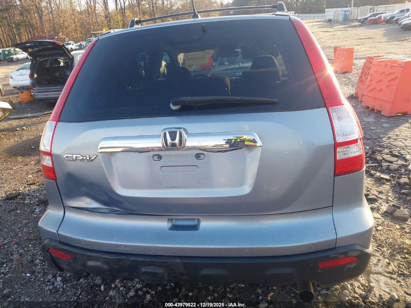 2007 Honda Cr-V Ex VIN: JHLRE38547C007314 Lot: 43979522