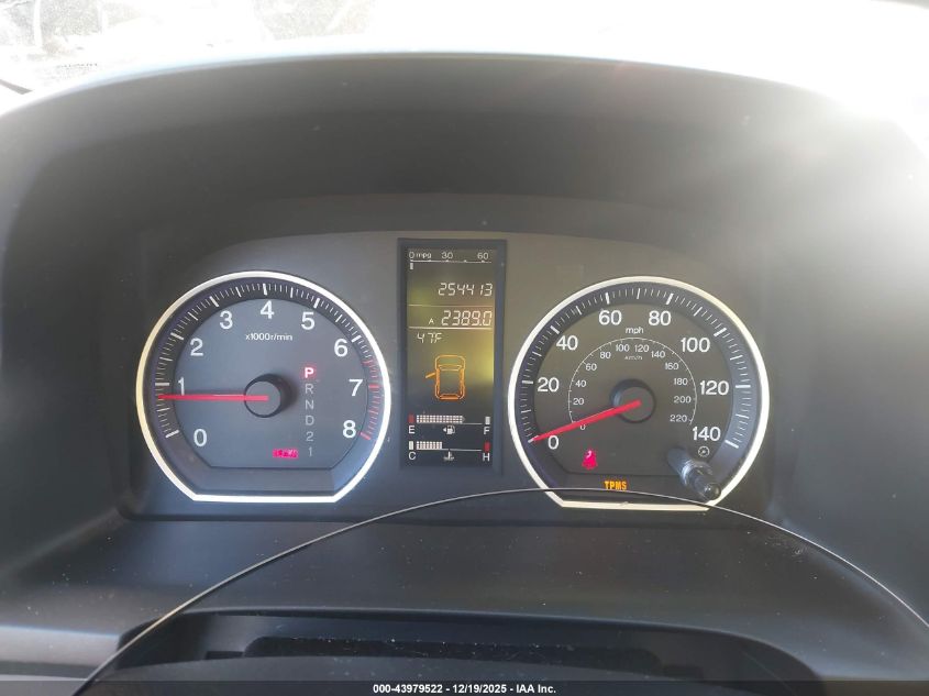 2007 Honda Cr-V Ex VIN: JHLRE38547C007314 Lot: 43979522