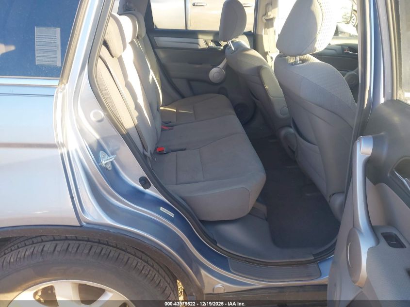 2007 Honda Cr-V Ex VIN: JHLRE38547C007314 Lot: 43979522