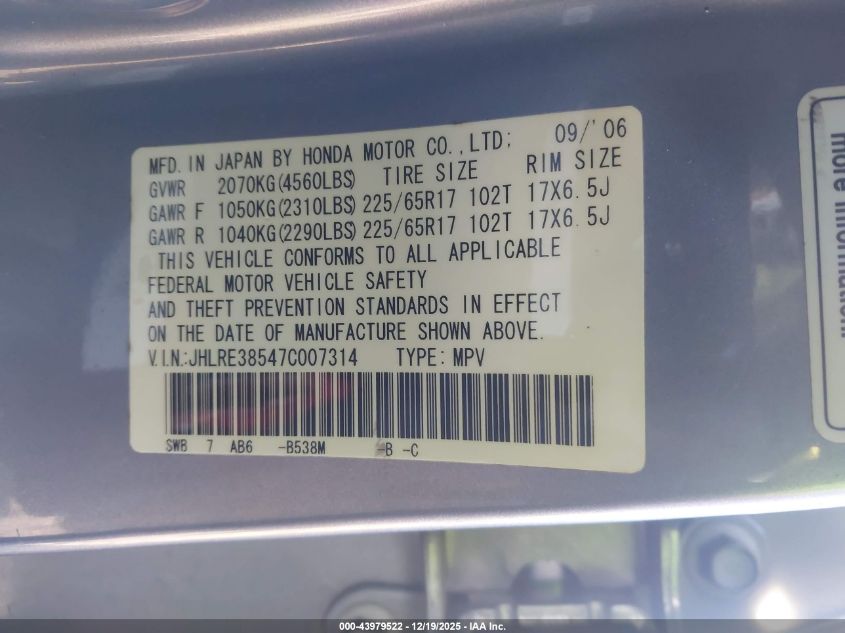 2007 Honda Cr-V Ex VIN: JHLRE38547C007314 Lot: 43979522