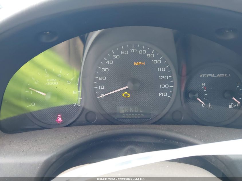 2005 Chevrolet Malibu Maxx Ls VIN: 1G1ZT64835F217184 Lot: 43979551