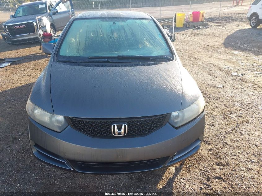 2009 Honda Civic Lx VIN: 2HGFG126X9H524943 Lot: 43979565