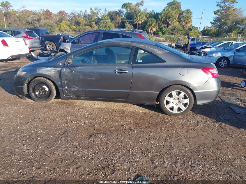 2009 Honda Civic Lx VIN: 2HGFG126X9H524943 Lot: 43979565