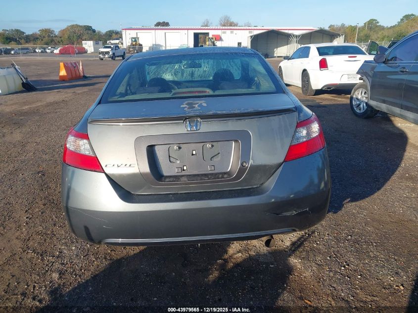 2009 Honda Civic Lx VIN: 2HGFG126X9H524943 Lot: 43979565