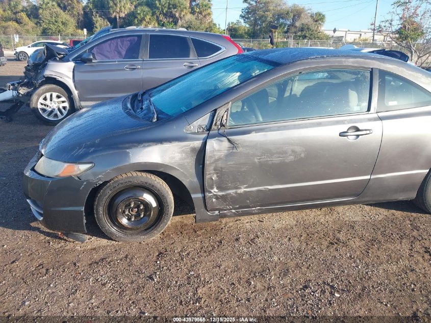 2009 Honda Civic Lx VIN: 2HGFG126X9H524943 Lot: 43979565