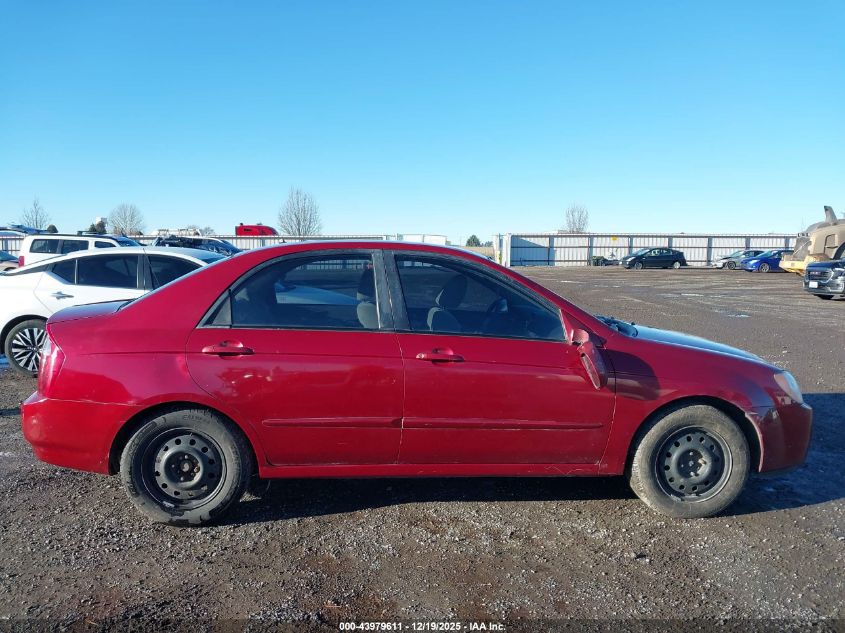 2006 Kia Spectra Ex/Lx/Sx VIN: KNAFE121765273372 Lot: 43979611