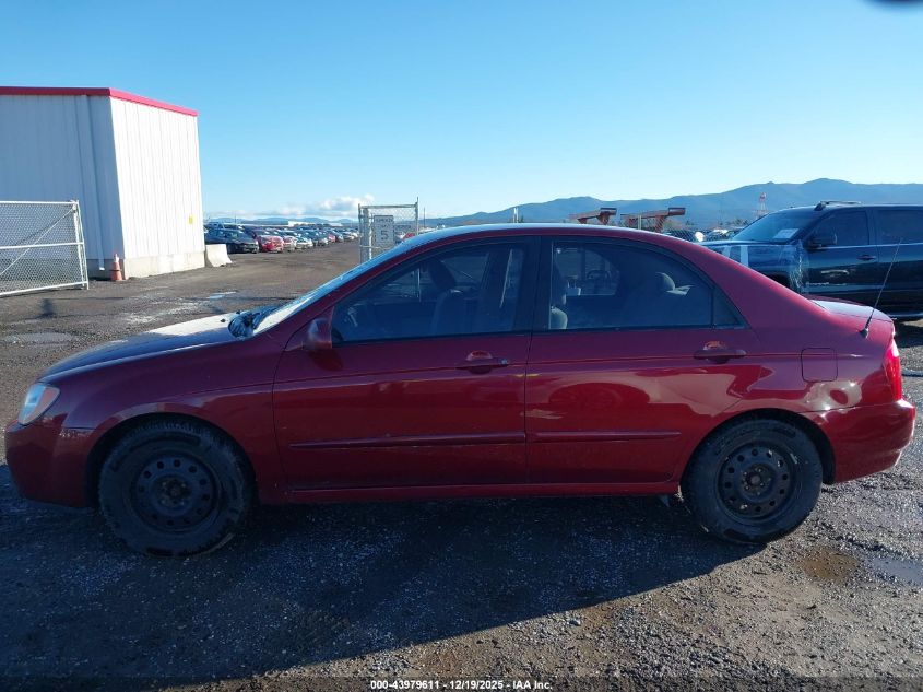 2006 Kia Spectra Ex/Lx/Sx VIN: KNAFE121765273372 Lot: 43979611