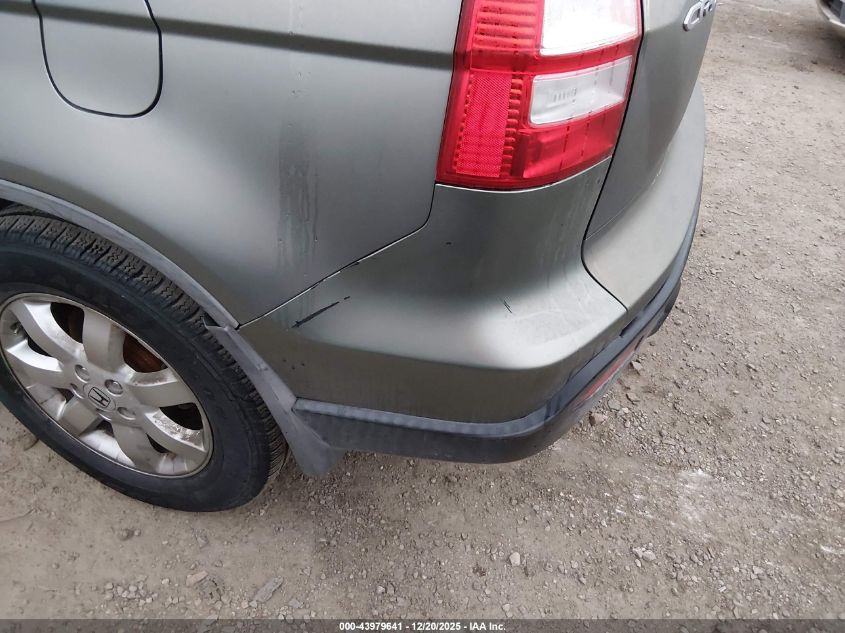 2008 Honda Cr-V Ex VIN: JHLRE38518C032205 Lot: 43979641