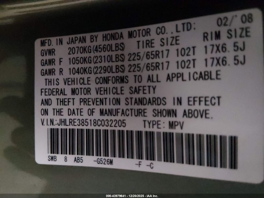 2008 Honda Cr-V Ex VIN: JHLRE38518C032205 Lot: 43979641