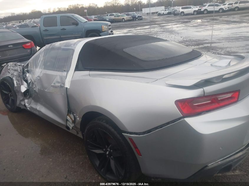 2016 Chevrolet Camaro 2Lt VIN: 1G1FD3DS5G0158333 Lot: 43979676