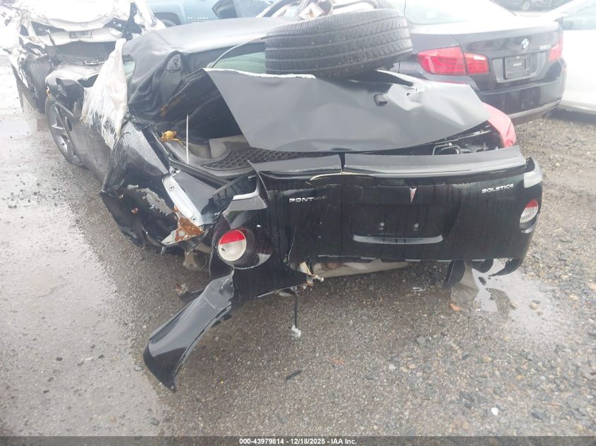 2007 Pontiac Solstice VIN: 1G2MB35B67Y122420 Lot: 43979814