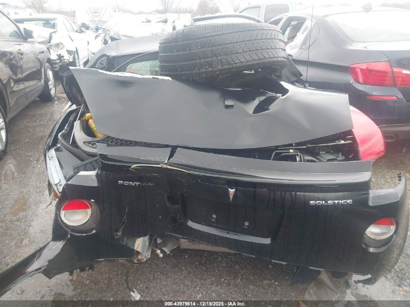 2007 Pontiac Solstice VIN: 1G2MB35B67Y122420 Lot: 43979814