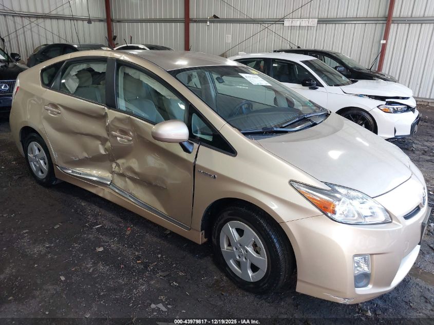 2011 Toyota Prius Two VIN: JTDKN3DU4B1474104 Lot: 43979817