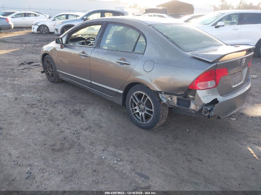 2007 Honda Civic Lx VIN: 1HGFA16597L090775 Lot: 43979823