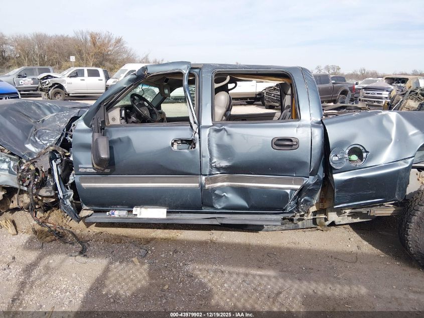 2007 Chevrolet Silverado 2500Hd Classic Lt2 VIN: 1GCHK23D97F104257 Lot: 43979902