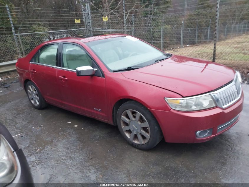 2007 Lincoln Mkz VIN: 3LNHM26TX7R653221 Lot: 43979914