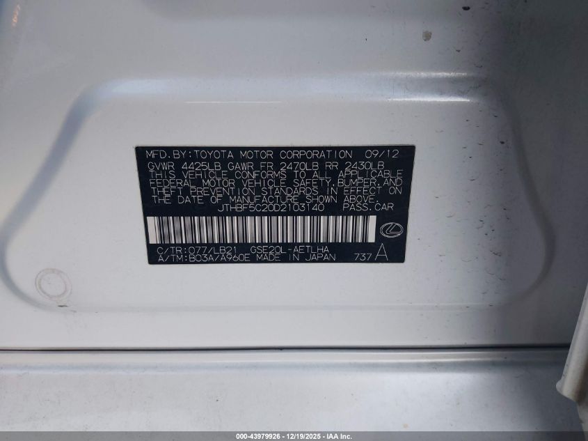 2013 Lexus Is 250 VIN: JTHBF5C20D2103140 Lot: 43979926