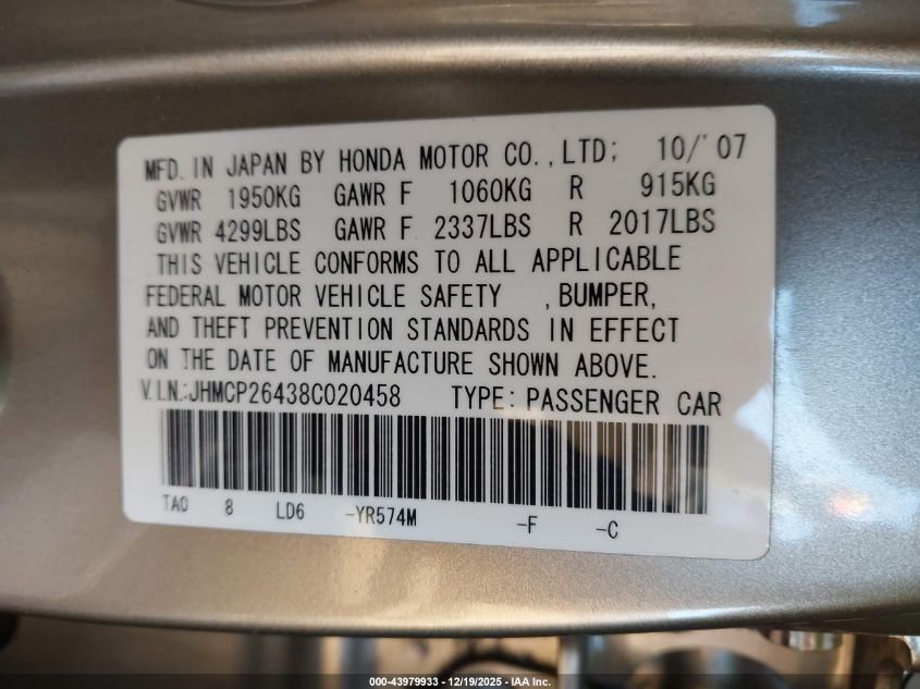 2008 Honda Accord 2.4 Lx-P VIN: JHMCP26438C020458 Lot: 43979933