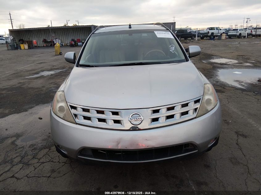 2005 Nissan Murano Se VIN: JN8AZ08W65W409213 Lot: 43979936