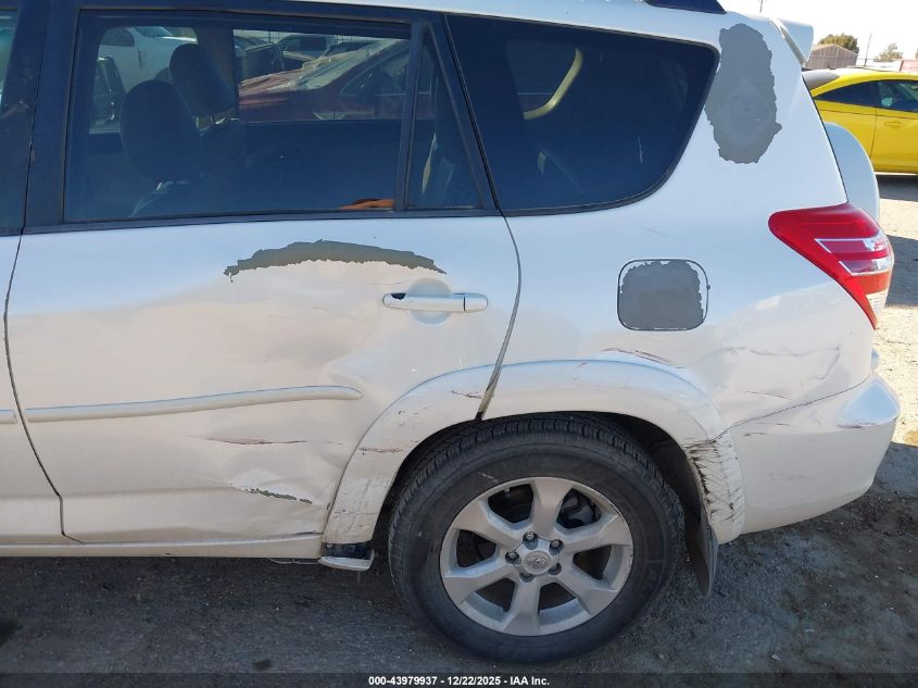 2012 Toyota Rav4 Limited V6 VIN: 2T3YK4DV1CW016427 Lot: 43979937