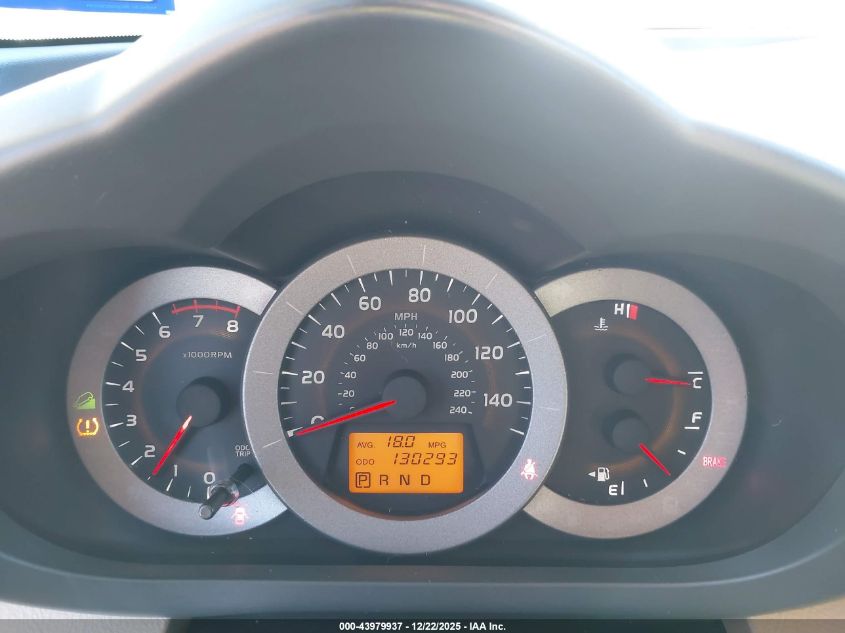 2012 Toyota Rav4 Limited V6 VIN: 2T3YK4DV1CW016427 Lot: 43979937