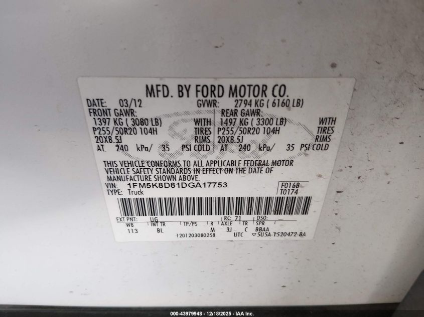 2013 Ford Explorer Xlt VIN: 1FM5K8D81DGA17753 Lot: 43979948