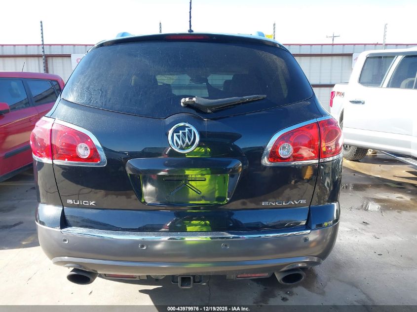 2012 Buick Enclave Premium VIN: 5GAKRDED1CJ361206 Lot: 43979976