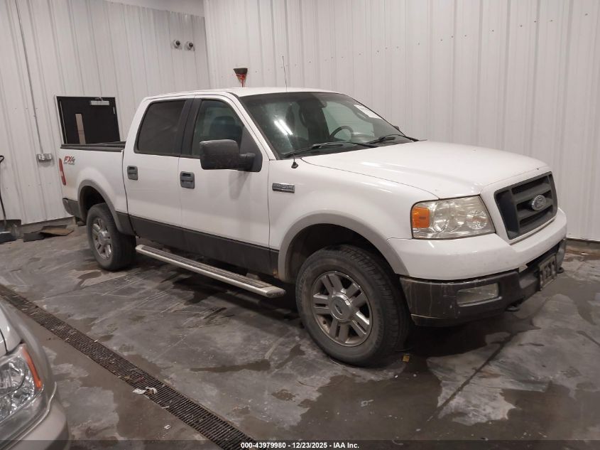 2005 Ford F-150