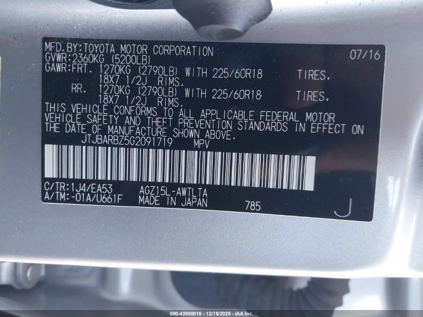 2016 Lexus Nx 200T VIN: JTJBARBZ5G2091719 Lot: 43980016