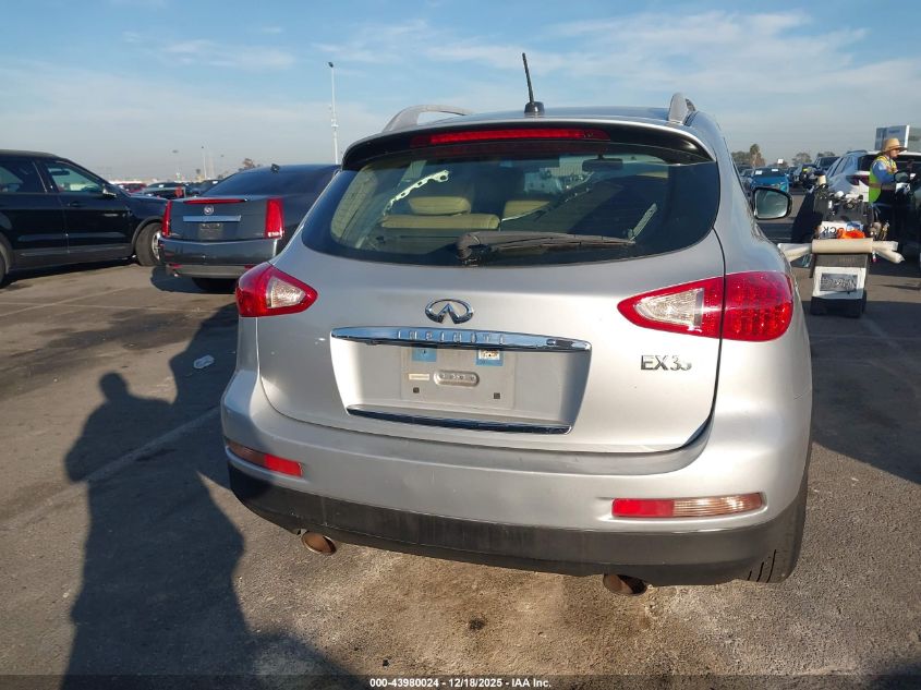 2009 Infiniti Ex35 VIN: JNKAJ09E39M900749 Lot: 43980024