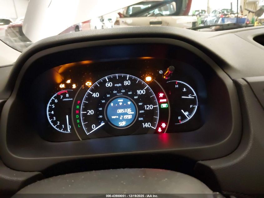 2016 Honda Cr-V Ex VIN: 2HKRM3H58GH560519 Lot: 43980051