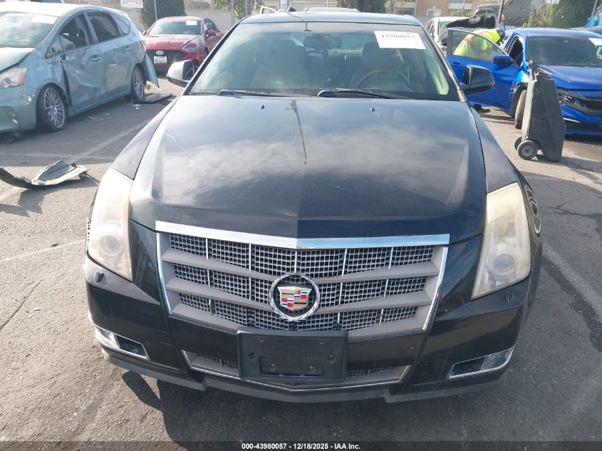 2008 Cadillac Cts Standard VIN: 1G6DV57VX80207382 Lot: 43980057