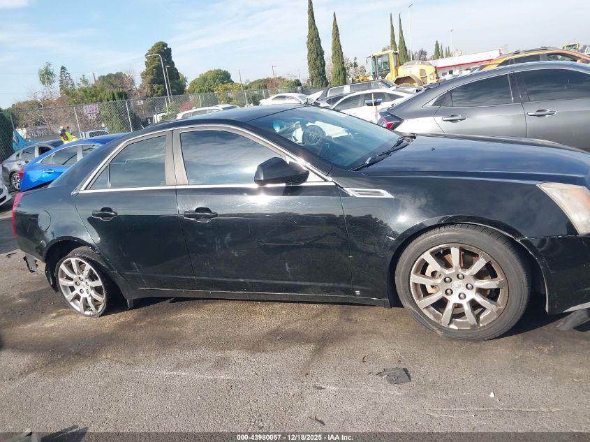 2008 Cadillac Cts Standard VIN: 1G6DV57VX80207382 Lot: 43980057