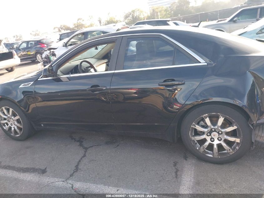 2008 Cadillac Cts Standard VIN: 1G6DV57VX80207382 Lot: 43980057