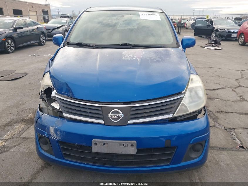 2007 Nissan Versa 1.8S VIN: 3N1BC13EX7L379084 Lot: 43980075