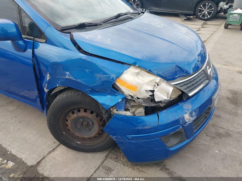2007 Nissan Versa 1.8S VIN: 3N1BC13EX7L379084 Lot: 43980075