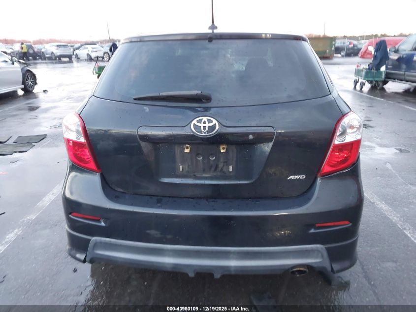 2010 Toyota Matrix S VIN: 2T1LE4EE1AC014233 Lot: 43980109