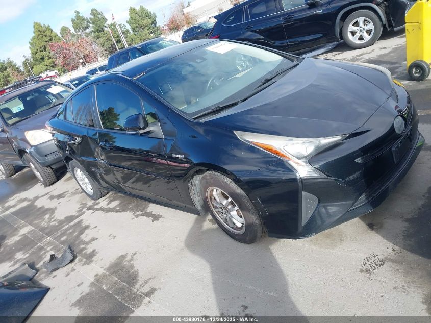2017 Toyota Prius