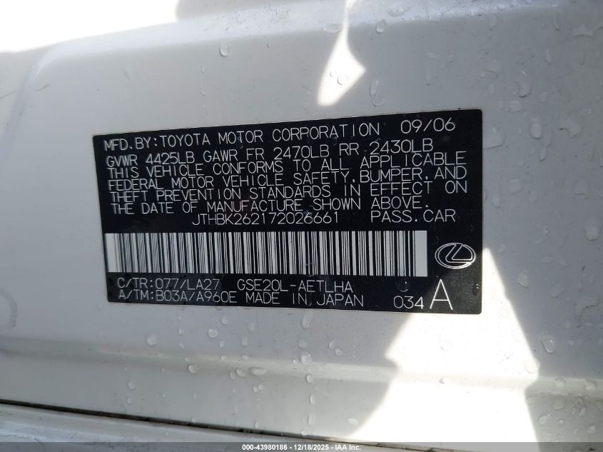 2007 Lexus Is 250 VIN: JTHBK262172026661 Lot: 43980186