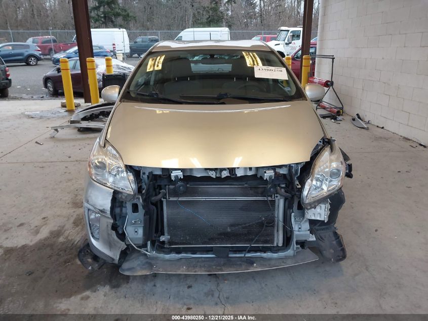 2012 Toyota Prius Two VIN: JTDKN3DU0C5464440 Lot: 43980250