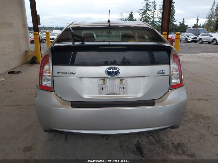 2012 Toyota Prius Two VIN: JTDKN3DU0C5464440 Lot: 43980250