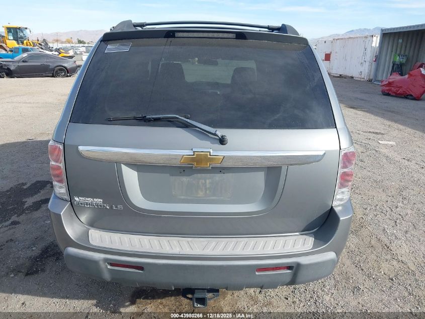 2006 Chevrolet Equinox Ls VIN: 2CNDL13F266190135 Lot: 43980266
