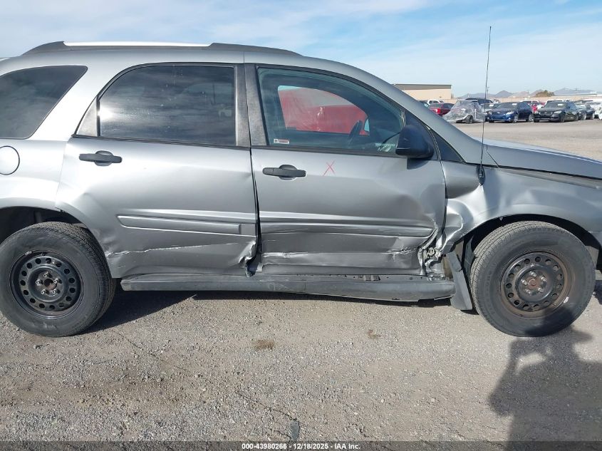 2006 Chevrolet Equinox Ls VIN: 2CNDL13F266190135 Lot: 43980266