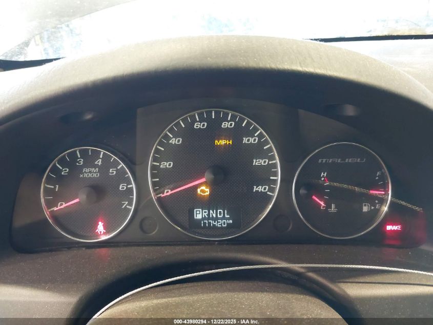 2007 Chevrolet Malibu Ltz VIN: 1G1ZU57N07F236755 Lot: 43980294