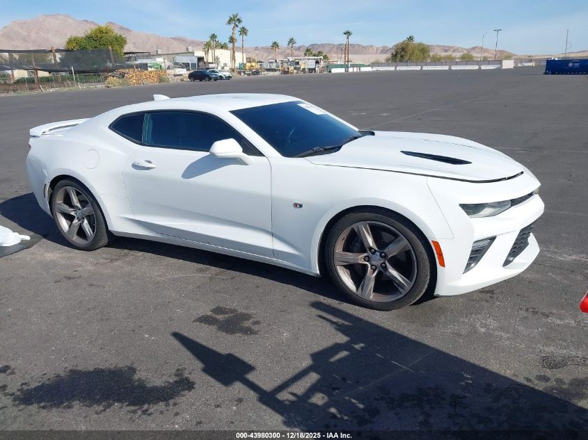 2017 Chevrolet Camaro