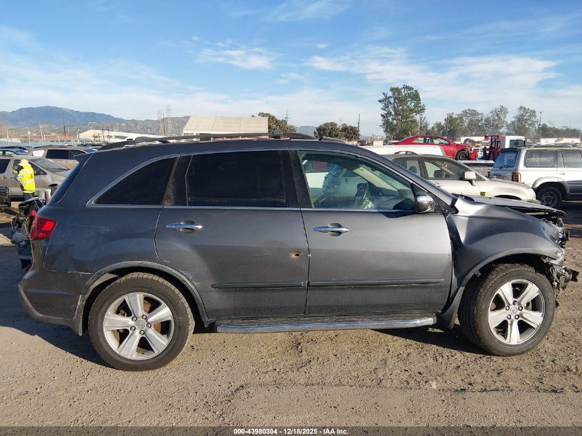 2011 Acura Mdx Technology Package VIN: 2HNYD2H63BH525588 Lot: 43980304