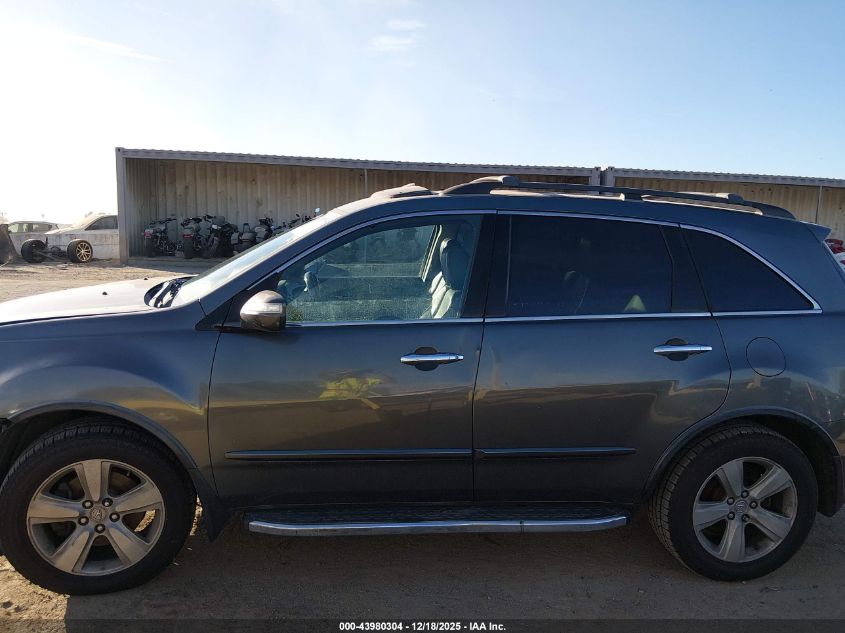 2011 Acura Mdx Technology Package VIN: 2HNYD2H63BH525588 Lot: 43980304