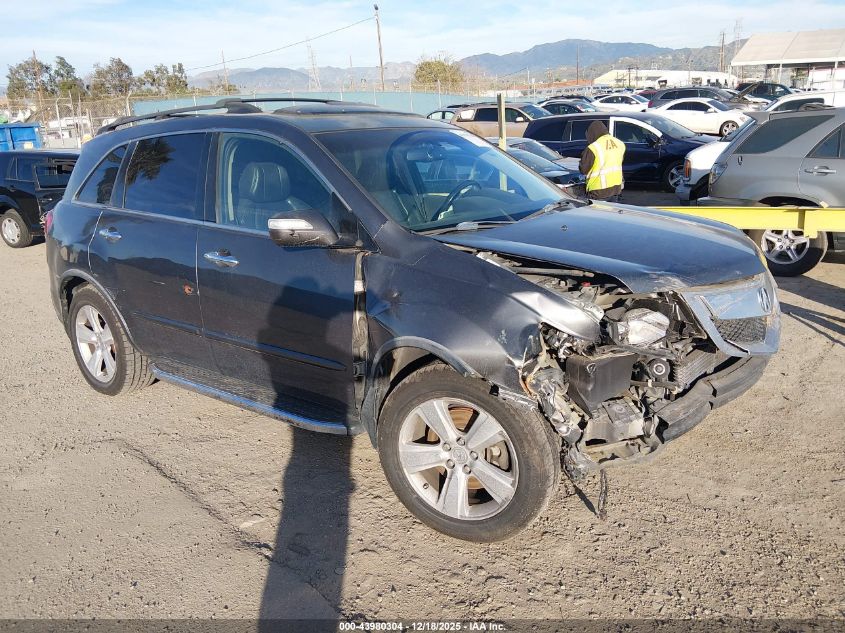 2011 Acura MDX