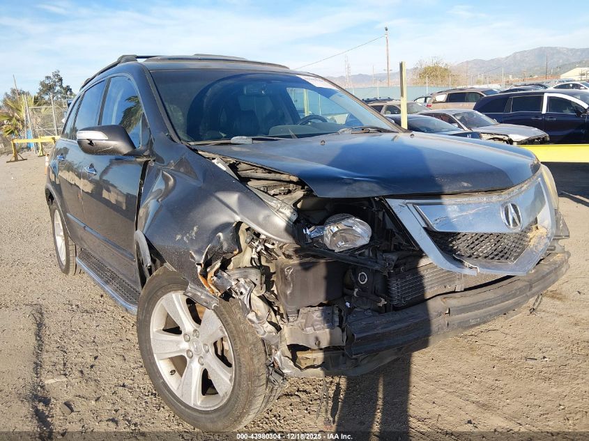 2011 Acura Mdx Technology Package VIN: 2HNYD2H63BH525588 Lot: 43980304