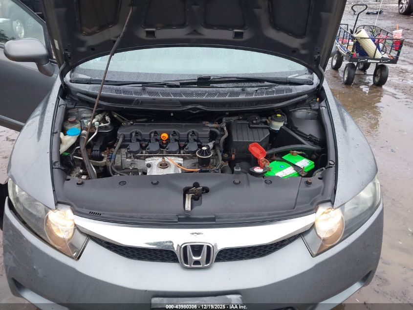 2009 Honda Civic Lx VIN: 1HGFA16559L020225 Lot: 43980306